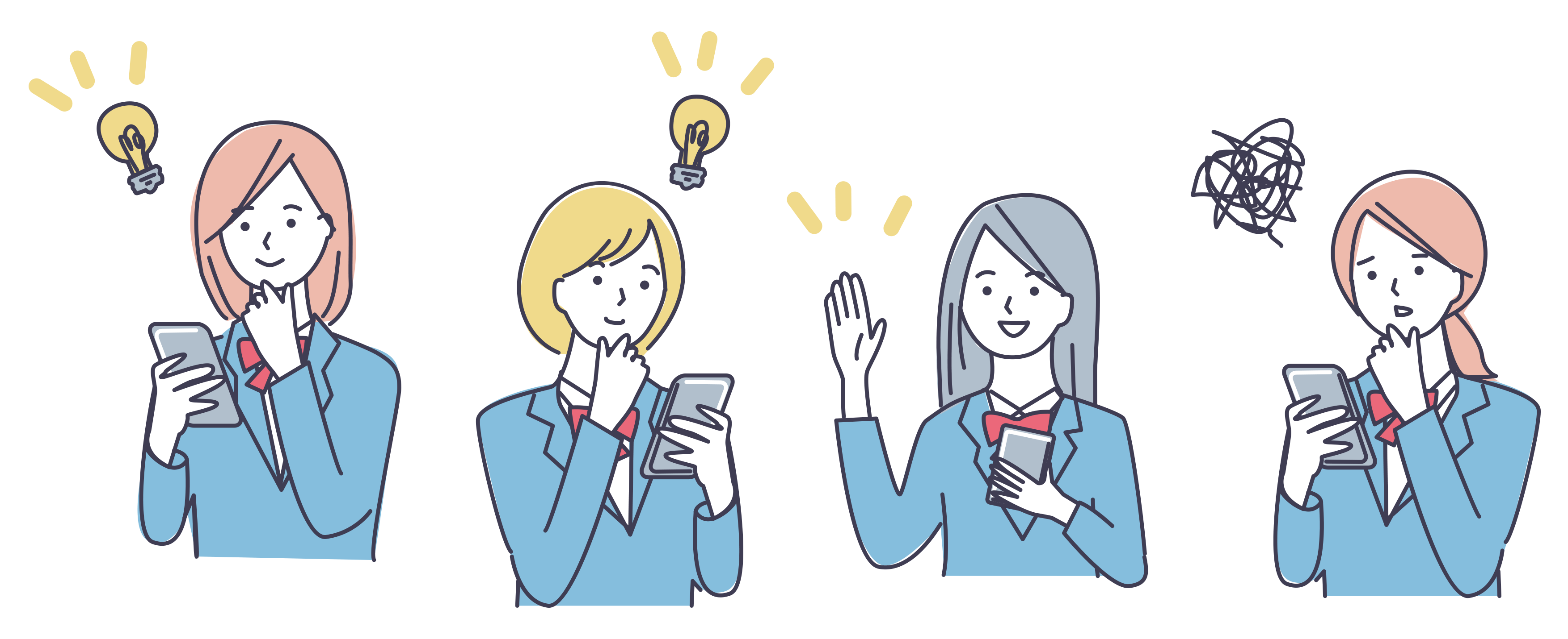 【受験生必見】総合型選抜入試Ⅰ期よくある質問(FAQ)【徳島文理大学】 【受験生必見】総合型選抜入試Ⅰ期よくある質問(FAQ)【徳島文理大学】