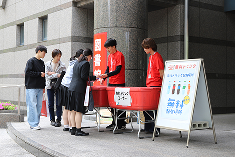 ドリンクコーナー