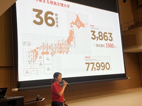 260620④