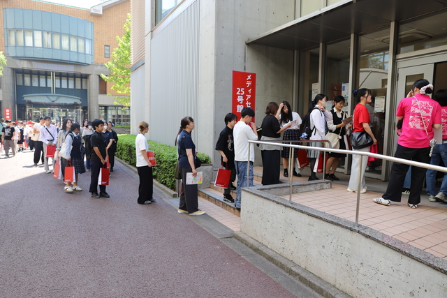 学科プログラムへの誘導 学科プログラムへの誘導