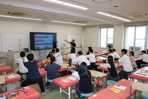 理学療法学科